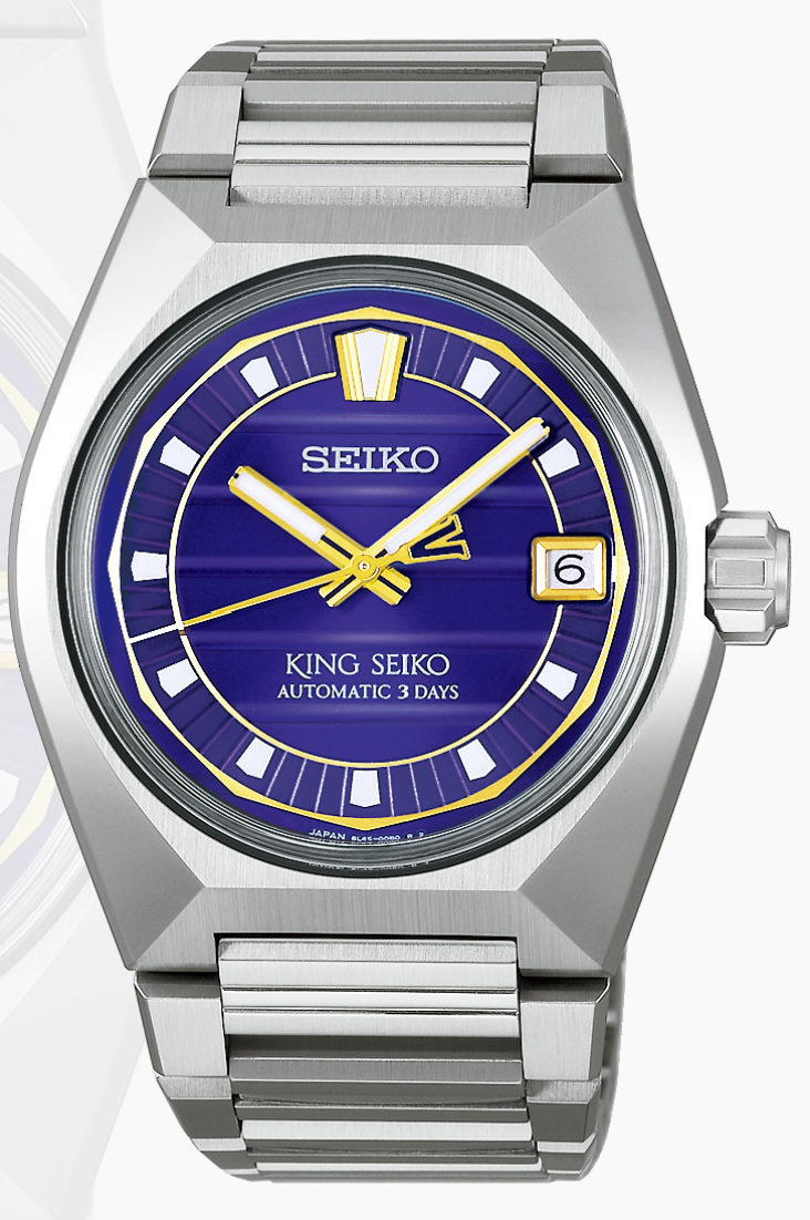 Thumbnail King Seiko - 2