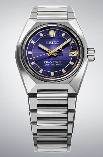 Thumbnail King Seiko - 4